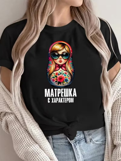 Picture of T-shirt - 1pc