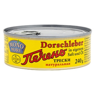 Изображение Печень трески 240g