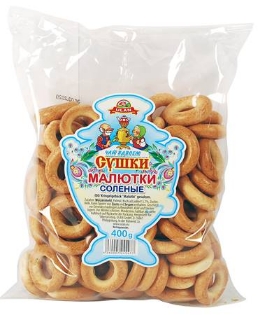 Изображение Сушки Соленые 400г