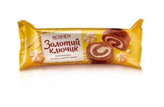 Picture of Zolotoy Kluchik Roll 180g