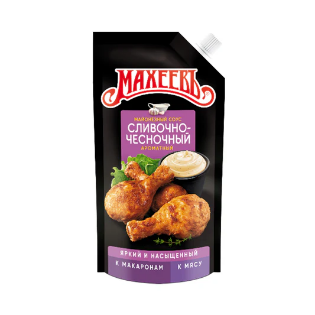 Picture of Makheev Mayonnaise Sauce Creamy Garlic 200 g