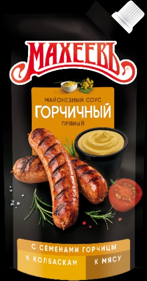 Picture of MAHEEV - Mustard mayonnaise, 200ml -