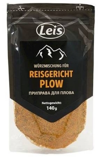 Picture of Spices for Plov 140g