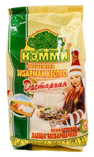 Изображение Кэмми Лапша Бешбармак Дастархан яичная 320г