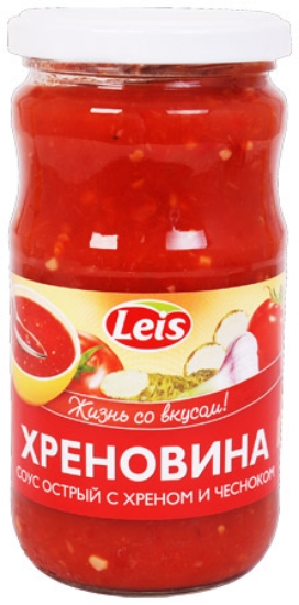 Picture of Hrenovina 370g