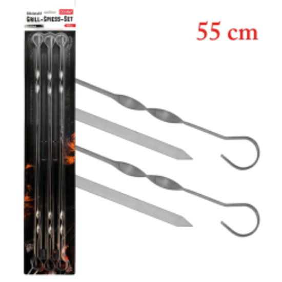Изображение Набор шампуров, 6 штук (55 см)