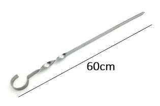 Изображение Шампур 60см