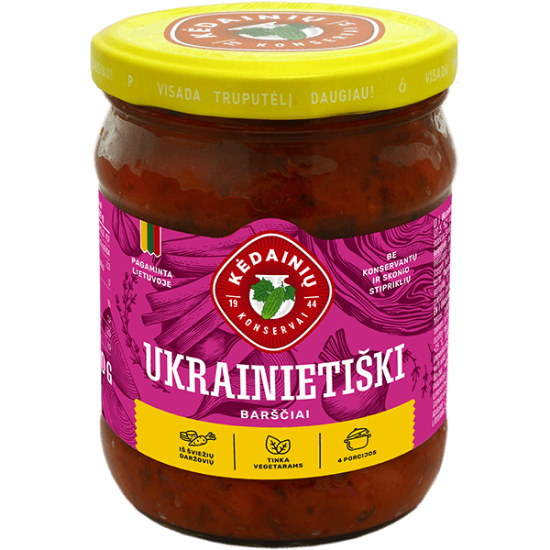 Изображение Украинский борщ 500мл