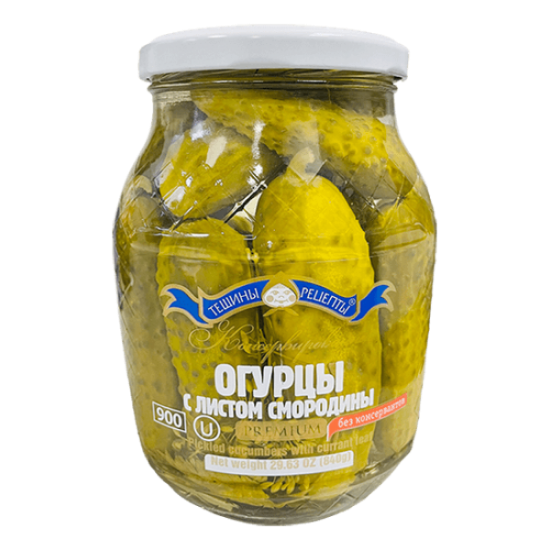 Изображение Тещины Рецепты - Огурцы с листьями черной смородины 900 мл