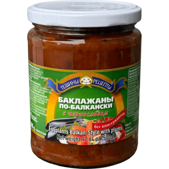 Изображение Тещины Рецепты - Баклажаны по-балкански со сливами 540 мл
