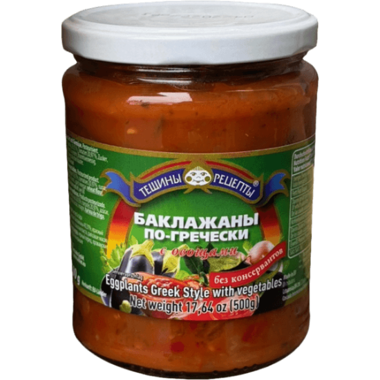 Изображение Тещины Рецепты - Баклажаны по-гречески 540мл