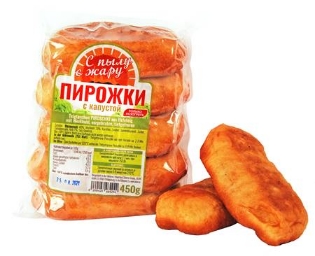 Изображение Пирожки Жареные с Капустой 450g