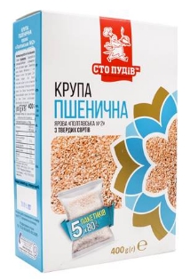 Изображение Пшеничная яровая твердого сорта  80гx5шт.