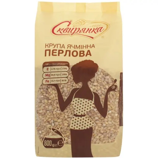 Picture of Pearl Barley 800g