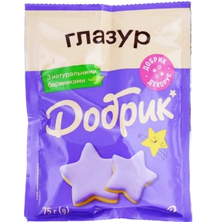 Picture of Icing, Glaze with Natural Coloring 75g