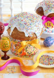 Picture of Easter Cake Sprinkles,  Dobryk  24g