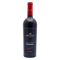 Picture of Wine, Red,"Khvanchkara", Askaneli Brothers 12% Alc. 0.75L