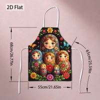 Picture of Nesting Dolls Apron - 1 pcs