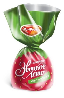 Picture of Sonorous Summer Strawberry Taste, 200g