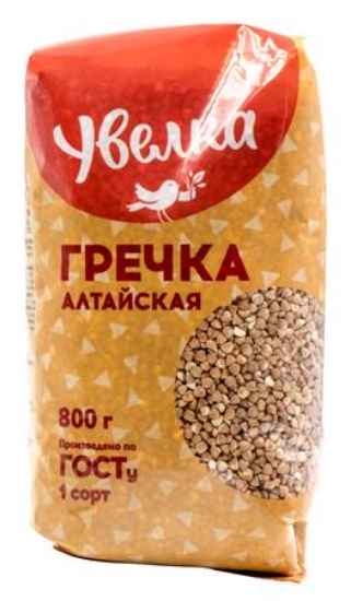 Picture of Uvelka Altai Buckwheat 800g