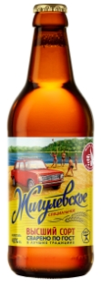 Picture of Beer "Zhigulevskoe" 4.0% Alc 0.44L