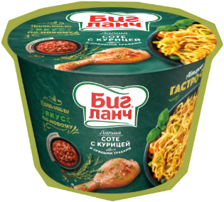 Picture of Big Lunch, Chicken with Herbs 90g