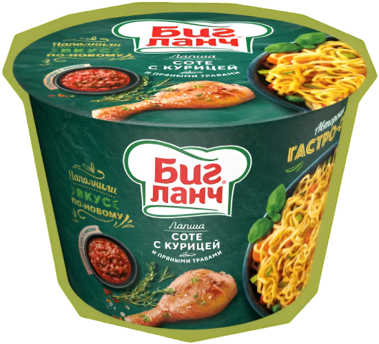 Picture of Big Lunch, Chicken with Herbs 90g