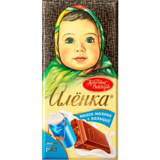 Picture of Chocolate Bar Alenka "Mnogo Moloka" 90g