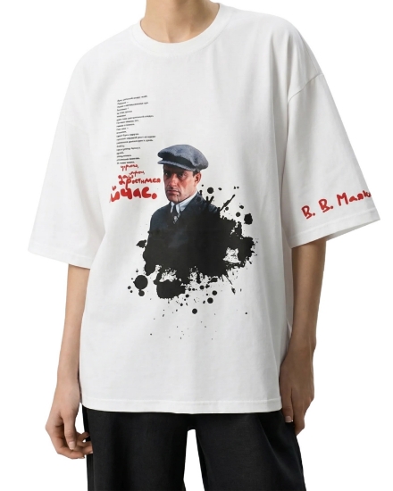 Picture of T-shirt - 1pcs