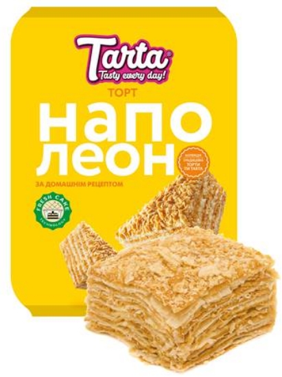 Picture of Tarta Napoleon Cake 370g (blister pack)