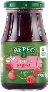 Picture of Veres Raspberry Jam 370g