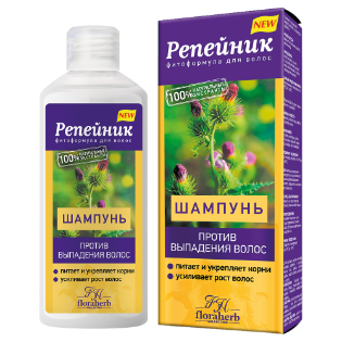 Picture of Burdock Series Anti-Hair Loss Shampoo, 300 ml
