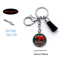 Picture of Gift for Her/Him - 1pcs