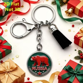 Picture of Gift for Her/Him - 1pcs