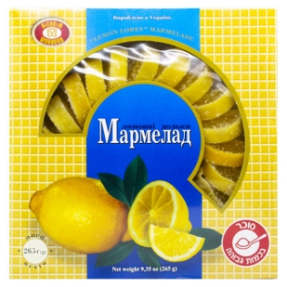 Picture of Marmelade LEMON 265g