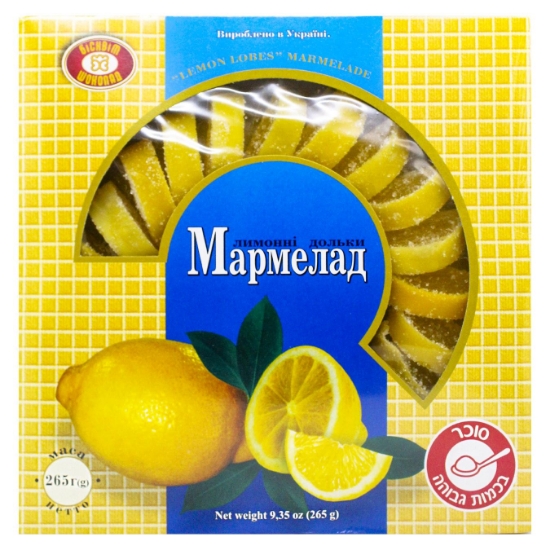 Picture of Marmelade LEMON 265g