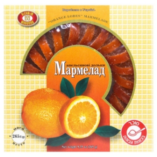 Picture of Marmelade Orange 265g