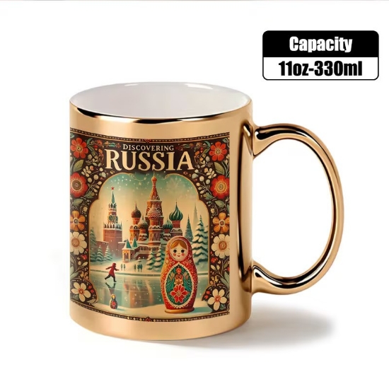 Picture of Ceramic Mug - 1pc