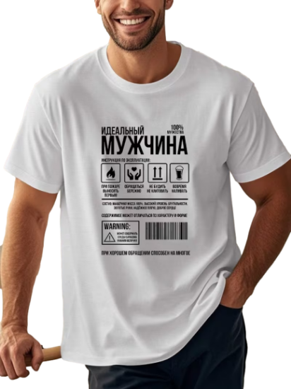 Picture of T-shirt - 1pcs