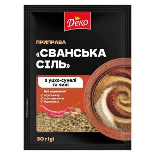 Picture of Deko Svanetian Salt Seasoning 30g