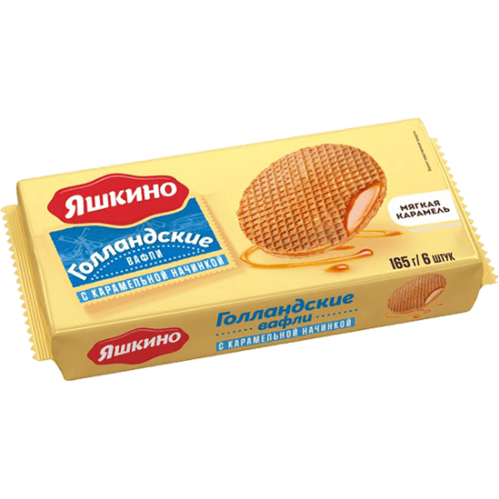 Picture of Yashkino - Dutch Style Waffles with Caramel Filling 165g